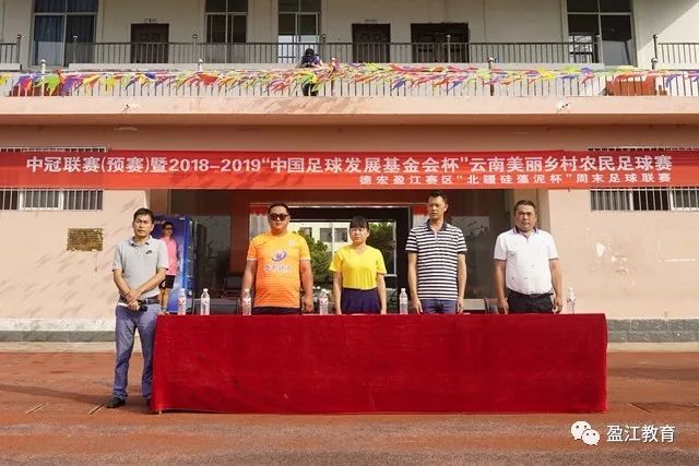 伯恩茅斯连胜四场对手全遭零封，强势击败米兰和曼联