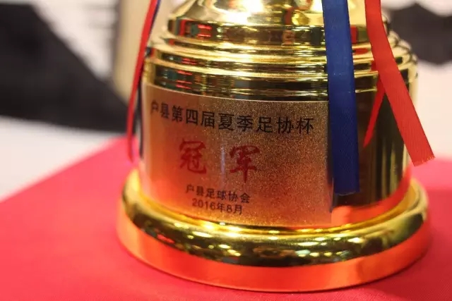 千亿国际体育数字化服务展示